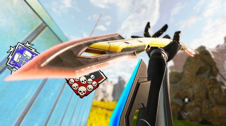 新スパレジェ『スカイピアサー』が最高にカッコいい件【APEX LEGENDS】