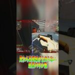 見たら高揚感が止まらない最高のキル集【APEX LEGENDS】 #apex #apexlegends #エーペックス #かっこいいキル集#shorts