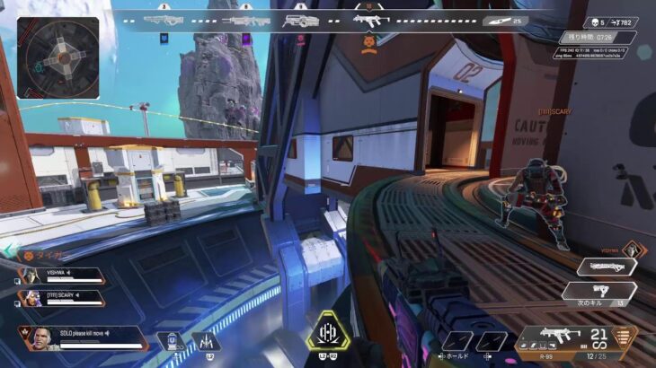 APEX 　ランクSOLOマスター目指す 基本無言