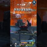 【APEX】アプデ後最強環境パーティって結局何？？？　#apex #apexlegends #エーペックス