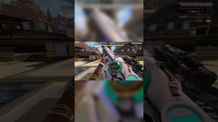 APEXアップデート まさかの三人称？！ #apex #apexlegends #apexlegendsmobile #apex女子 #ローバ #えぺまつり #APEXアップデート