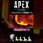 【APEX】レイスじゃないと無理だった #apex #apexlegends #エーペックスレジェンズ #shorts
