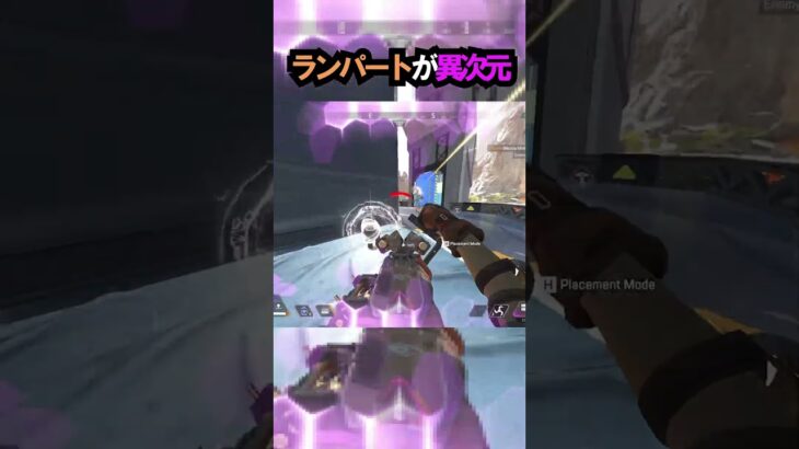 【APEX】キャラコン厨の使うランパートが異次元!! #apex #apexlegends #ゲーム #shorts #faide #faideapex