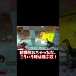 アプデで強くなったレヴナントを使ってみた！【エーペックス/APEX】  #エーペックス #エーペックスレジェンズ #apexlegends #ゆっくり実況