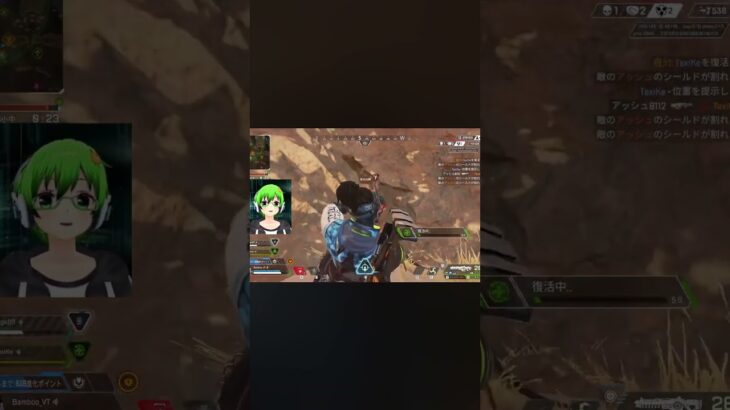 【APEX】アプデで強化されたヴァンテージ楽し過ぎる！ #apexlegends #vtuber