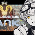 【 #APEX 】ランク w / Curiharaa Kiskq3