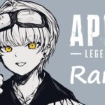 【 #APEX 】ランク w / Curiharaa Mqty