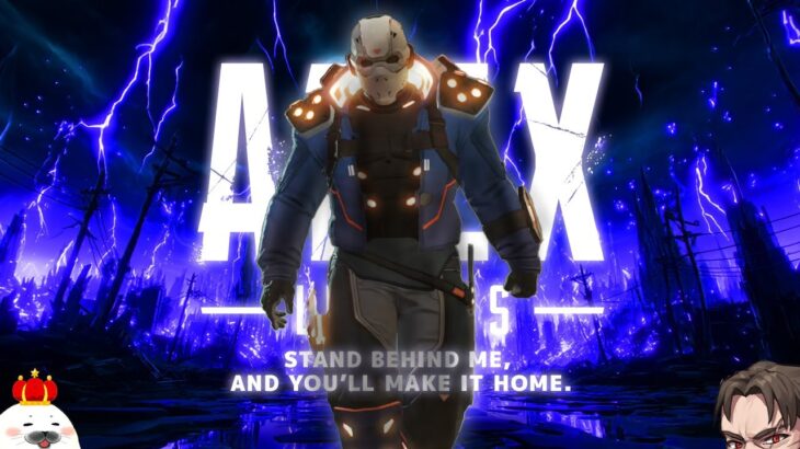 【APEXを極める】あの最強キャラでプレデターランクを粉砕する w/めんど【Apex Legends】