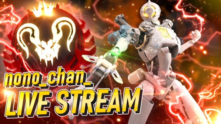 【APEX】  ちょとだけダイアランク w/some、R8n