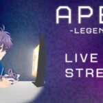 【APEX】1桁プレデター目指してランク 目標は高く！