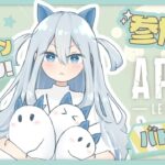 【APEX】ウィングマン縛り『2874時間目』