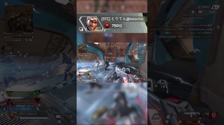 み【APEX】#APEX #ミラージュ #mirage #ミラージュ専 #apex #apexlegends #shorts