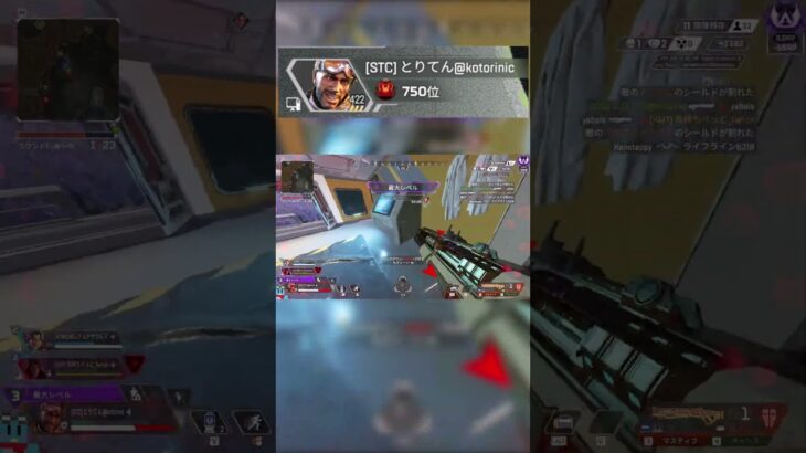 プレマス帯３パーティ返してみた【APEX】#APEX #ミラージュ #mirage #ミラージュ専 #apex #apexlegends #shorts