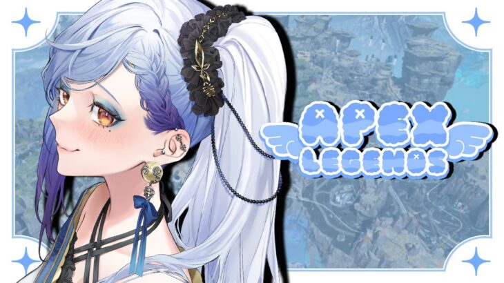 【#APEX】ランクいきますか!!!!!!!!!!!!!!【#個人Vtuber/御月一】#ソロランク #apex