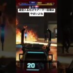 【APEX】レイスに浮気するオクタン専【エーペックス】#apex #apexlegends #エーペックス #エーペックスレジェンズ #エペ #pad #神エイム #レイス #オクタン #うぇるくれ