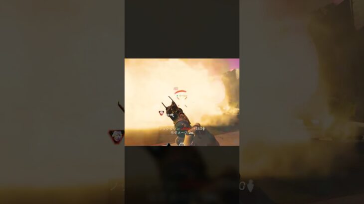 【APEX】下手クソエイムを編集で誤魔化すキル集【#shorts 】