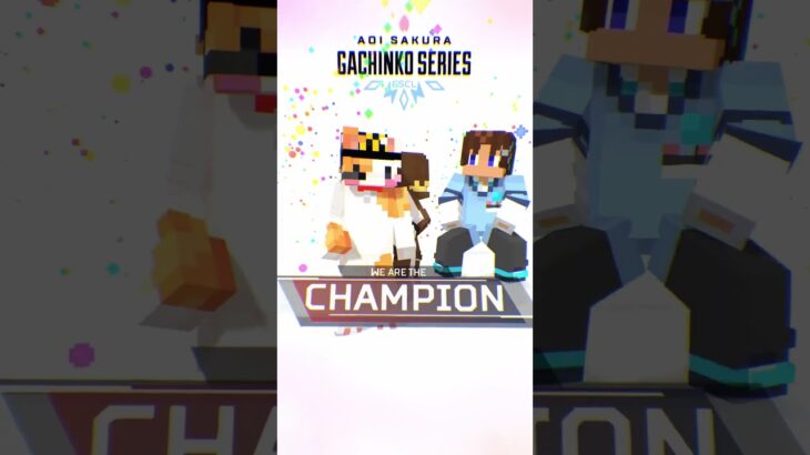 ウマヅラハギASGS優勝 #kun #ゲーム実況 #apexlegends #ゲーム