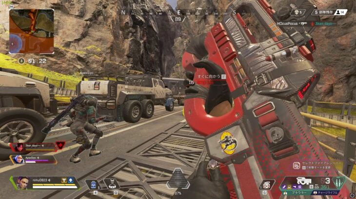 Apex ローバで自己最多キル
