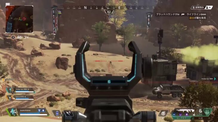 [Apex]　イベントスキンを狙っていく