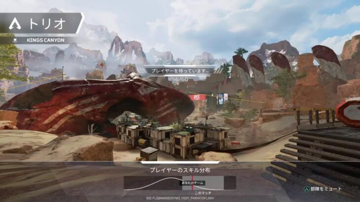 [参加型]　下手くそのApex　レイス極めたい