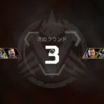 【Apex】イベントのポイント稼ぎ【野良アリーナ】