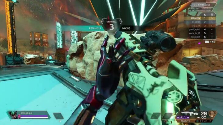 Apex Legends　イベント　クリア