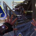 大会で出来た レイス と言ったらの醍醐味技【 Apex Legends  / TIE_J0hn 】