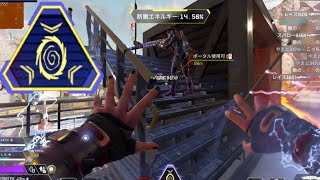 大会で出来た レイス と言ったらの醍醐味技【 Apex Legends  / TIE_J0hn 】
