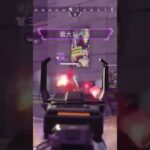 【Apex Legends】 #shorts #APEX 懐かしいイベント