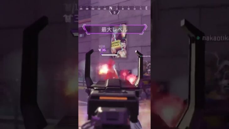 【Apex Legends】 #shorts #APEX 懐かしいイベント