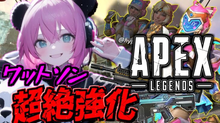 【Apex Legends】後半戦スタート超アプデ！！【笹白もも/Momo Sasasiro】