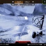 Apex Legends_キャラ上げバトル(リコン編)