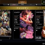 Apex Legends_ローバの新水着スキンなら、がっつり見れちゃう☆(何が?)