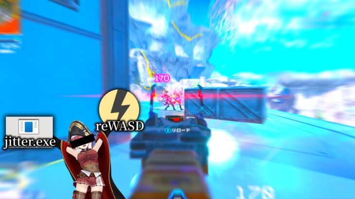 【Apex Legends】s25最強エイムでプレマス帯を破壊する最強コンバーターキル集【reWASD】【自作ジッターマクロ】