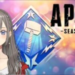 【Apex 参加型】 レイスデビュー！プリエイムとは　ハンマー取りたい  #apex ランク #apex参加型 #apex女子 #Apex #apexlegends 2025/07/18