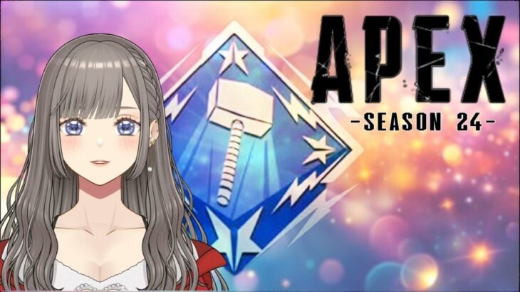 【Apex 参加型】 レイスデビュー！プリエイムとは　ハンマー取りたい  #apex ランク #apex参加型 #apex女子 #Apex #apexlegends 2025/07/18
