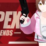 【Apex】アプデ後の環境でランク遊んでみる！ #apexlegends #apex #参加型 #初見歓迎