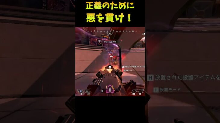 黒ガングニールマリアしか勝たん【Apex legends】