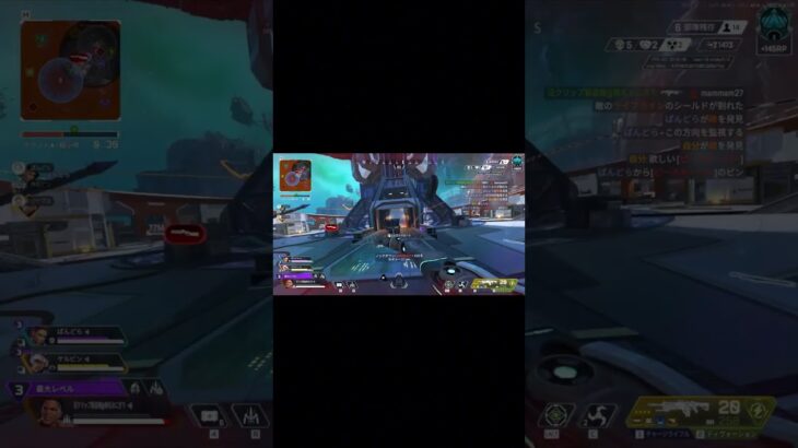 【Apex】シーズン25がディボーション環境すぎる事が一目でわかるwwwwww #無名のおにぎり #沼クリップ製造機 #apexlegends #apex