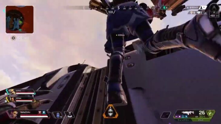 Apex　ローバ　3141ダメージ