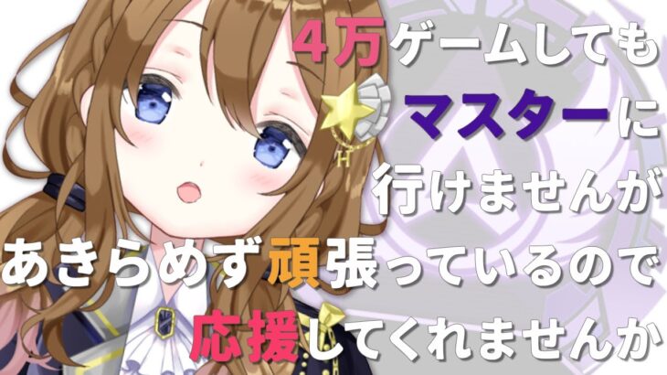 【Apex】深夜Apexソロランクの女王参ります