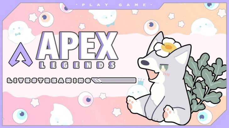 【Apex】デュオでやっていこう！【Apex Legends/エーペックス】