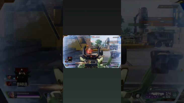 Clipped Sparrow’s wings. There’s only one Queen of the Skies—Valkyrie. #ApexLegends #Shorts