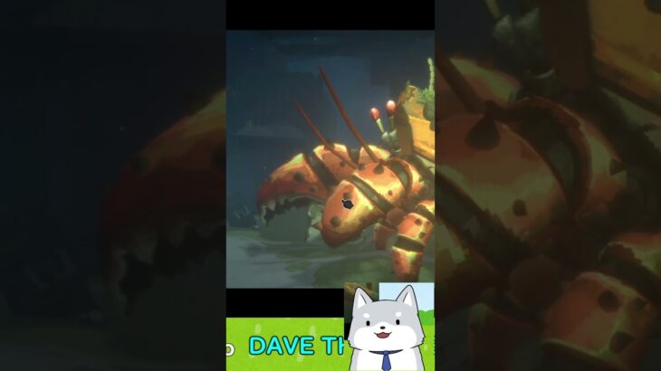 【DAVE THE DIVER】にてボスのトラックヤドカリの当たり判定にキレて関西弁が飛び出す駄犬🐕#新人Vtuber #shorts #デイヴ・ザ・ダイバー