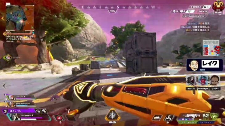 HIGHLIGHTS 【Apex Legends】