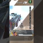 ３カ所同時トラッカーダーツ定点 [ KilluA ] 3 simultaneous tracker dart fixed points #shorts #short #apex