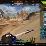 [PS4]久々のAPEX アプデどうでしょうかね～