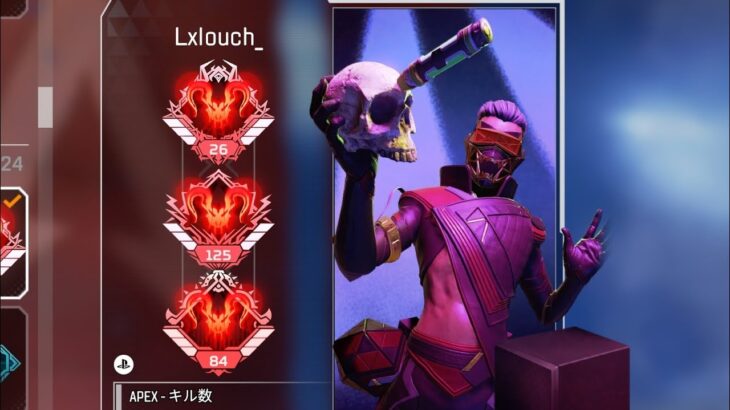 【最新の設定】PS5/PS4/PCでも使える！プレデター二桁常連の最新設定！