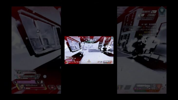 ローバのQは虚空の上位互換かもしれない【Apex】#shorts