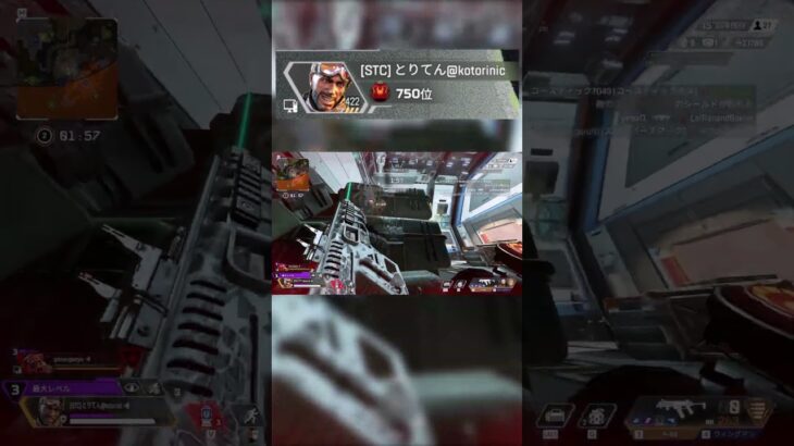 きーまうR996キル【APEX】#APEX #ミラージュ #mirage #ミラージュ専 #apex #apexlegends #shorts